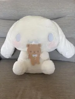 シナモロール 超超BIGぬいぐるみ〜くまさんだっこ〜