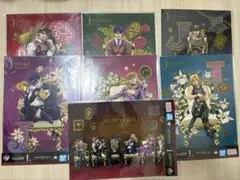ジョジョの奇妙な冒険　一番くじ　THE JOJO WORLD I賞コンプ
