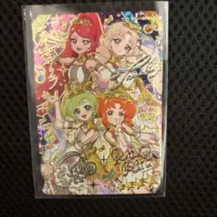 ひみつのアイプリ　カルテットスター　サイン　6だん