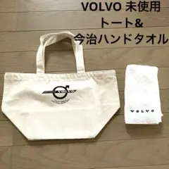 Item thumbnail for item 82de1027-e82d-48f2-a487-d83126540f33