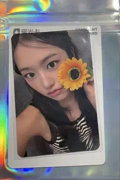 Ive . ive secret qqmusic ユジントレカセット