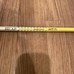 タイトリストスリーブ Tour AD mj7 S 3W - メルカリ