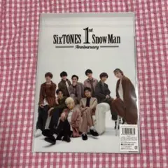 SixTONES SnowMan ダブルクリアファイル