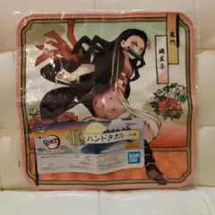 一番くじ　鬼滅の刃〜黎明に刀を持て〜　ハンドタオル　竈門禰豆子