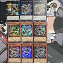 2025年最新】ライゼオル デッキの人気アイテム - メルカリ