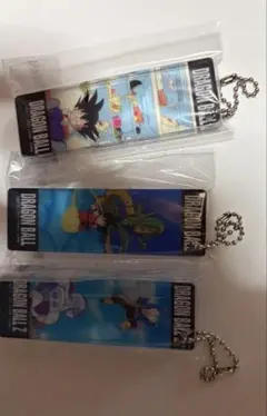 ドラゴンボール　一番くじ　キーホルダー