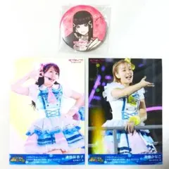 2026年最新】沼津地元愛まつりの人気アイテム - メルカリ