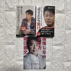 Item thumbnail for item 0190de23-4abc-44c2-bb7e-7dc620251226