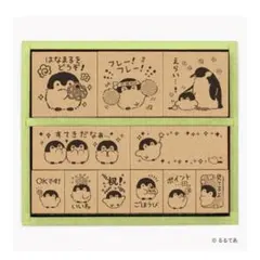 Item thumbnail for item d6a53615-e5f0-48ca-8182-458aca265d51