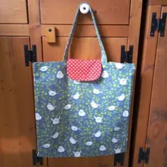 ハンドメイド　折り畳めるエコバッグ　　シマエナガ