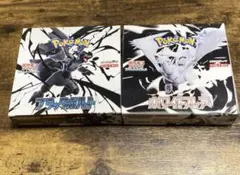 ポケカ ホワイトフレア ブラックボルト 各1BOX シュリンクなし