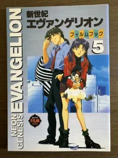 Item thumbnail for item 6e9f71d5-c20f-4635-bedd-9ff2cfd192bf