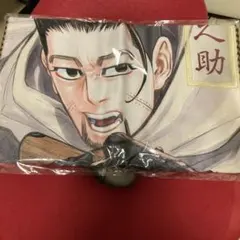 2026年最新】尾形百之助 大判タオルの人気アイテム - メルカリ