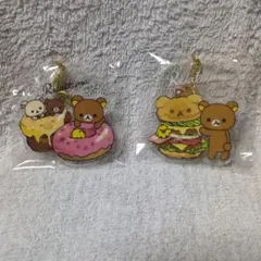 【まとめ売り】リラックマ　リラックマデリ　アクリルキーホルダーのサムネイル
