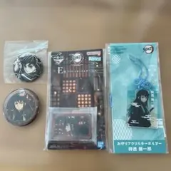 2026年最新】時透無一郎グッズの人気アイテム - メルカリ