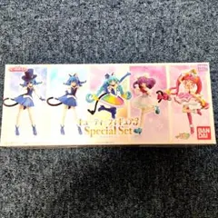 トゥインクルプリキュア♡キューティーフィギュア3 Special Set