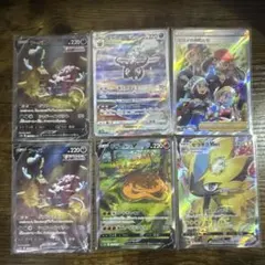 ポケモンカード　まとめ売り　「バラ売り不可」