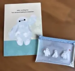 Item thumbnail for item bfb05314-ac7e-40f7-a8a7-3baa18ccb237