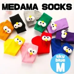 立体モチーフ付き ベビー靴下 キッズソックス おしゃれ 可愛い