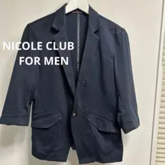 NICOLE CLUB FOR MEN 七分袖 ジャケット
