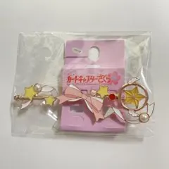 カードキャプターさくら ブローチ ステッキブローチ