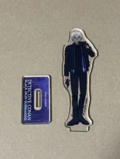 安室透 降谷零 バーボン アクスタ 黒鉄の魚影