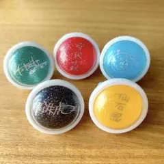 流星隊　リンライセット