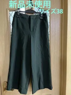 新品未使用❤️MONALUCE ガウチョパンツ❤️38サイズ