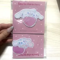 ぷくぷくシール　2枚セット　シナモロール　シナモン　サンリオ　ぴえん顔