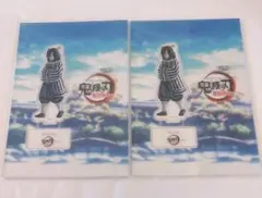 鬼滅の刃 伊黒小芭内 アクスタ 無限列車