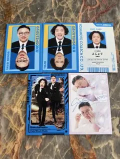 Item thumbnail for item 2a453606-332a-4606-b61c-6e3d147942f1