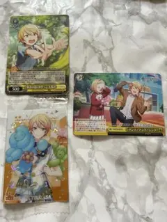 プロセカ 天馬司 カードまとめ売り