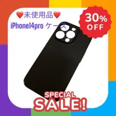 ⭐️未使用品⭐️ iPhone14 proケース　可愛い　肩掛け