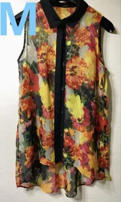 Item thumbnail for item 14985a7b-101a-47e7-9f7f-ee12b5a5edb3