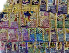 Item thumbnail for item fa19a9a1-2f31-4851-af84-fde62b279201