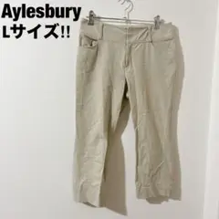 【a2426】アリスバーリー スタイル盛れ☆ 美品☆ スラックス L ベージュ