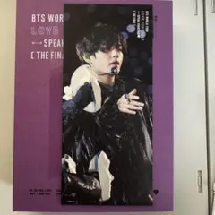 BTS テテ LOVE YOURSELF フォトブックマーク