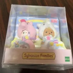 シルバニアファミリー 赤ちゃんペアセット ユニコーン シルバニア　赤ちゃん