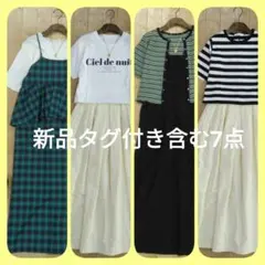 Lサイズ レディース服 コーデ売り まとめ売り 新品 ワンピース チュニック レディース服 コーデ売り まとめ売り 新品 Lサイズ ワンピース