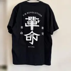 2026年最新】Tシャツ T.M.REVOLUTIONの人気アイテム - メルカリ