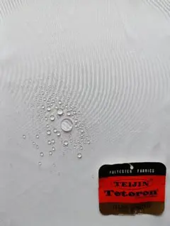 撥水生地#5000ポリエステルタフタ