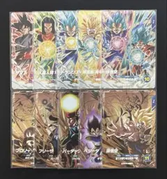 ドラゴンボールスーパーダイバーズ SDV8 PUR DPUR コンプセット ①