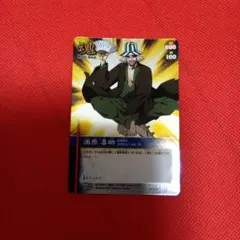 BLEACH ソウルカードバトル 浦原喜助 S-370