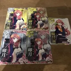 2025年最新】卯月改中破 アーケードの人気アイテム - メルカリ