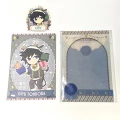 鬼滅の刃 クリスマス ポスカ ステッカー 硬質ケース 冨岡義勇