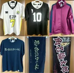 2026年最新】EJP ユニフォーム 角名の人気アイテム - メルカリ