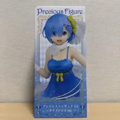 未開封 タイクレ限定 リゼロ レム クリアドレスver フィギュアセット Re:ゼロから始める異世界生活 プレシャスフィギュア レム～クリ