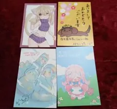 2026年最新】ろうか 会場の人気アイテム - メルカリ