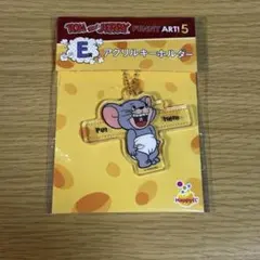 即購入◎ / トムとジェリー / アクリルキーホルダー / タフィー