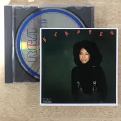 【レア盤】吉田美奈子 / FLAPPER　初CD化規格 RHCD-520